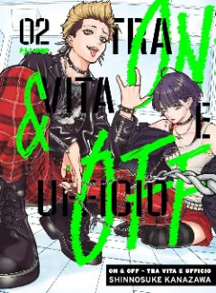 Volume cover